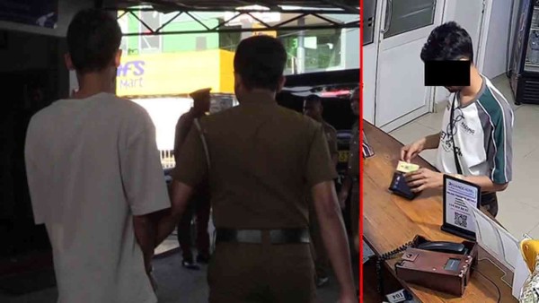 மயக்க மருந்து கொடுத்து வங்கி ஊழியரிடம் கொள்ளை! 